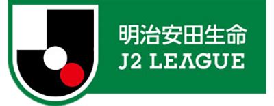 j2 3pm result|J2 League 2024 live scores, results, Football Japan .